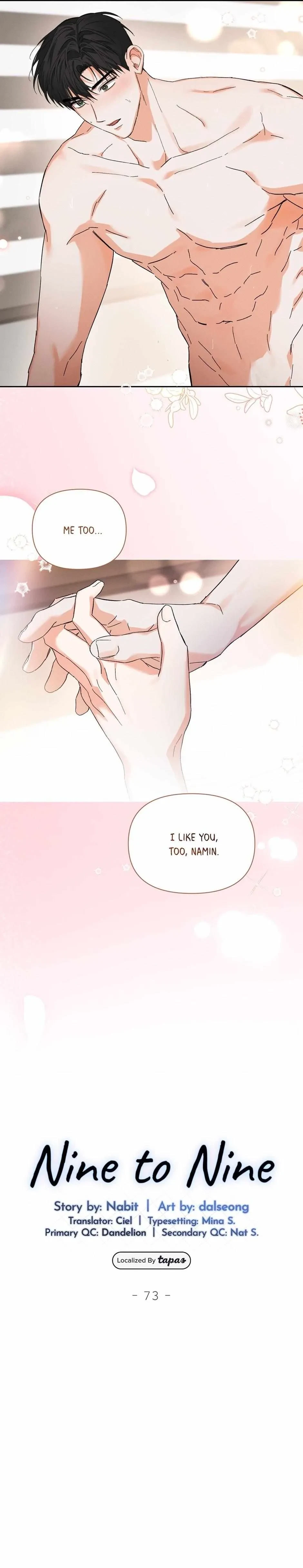 Chapter 73, page 7