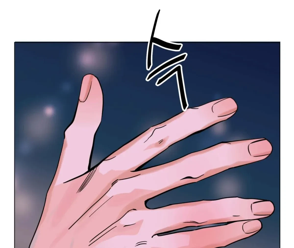 Chapter 1, page 19