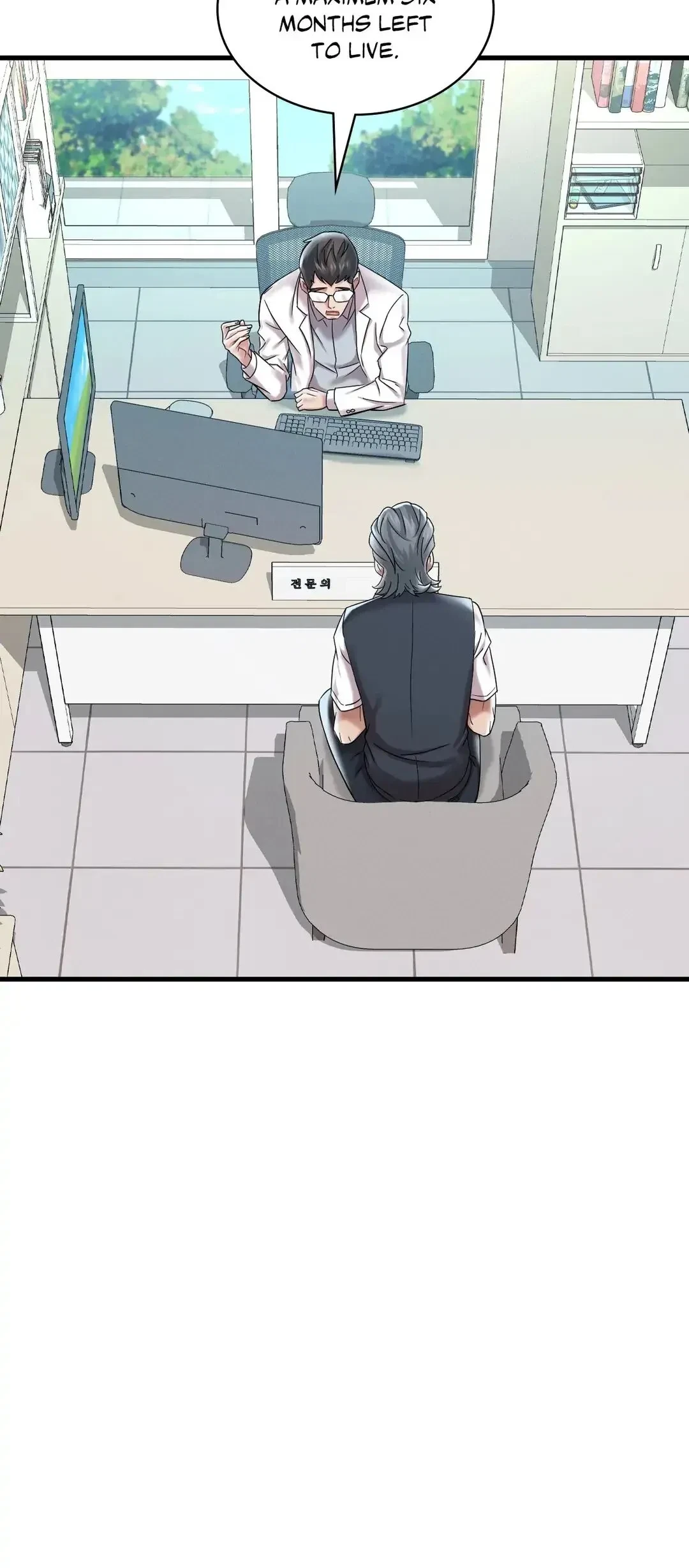 Drunk On You Chapter 11, page 42
