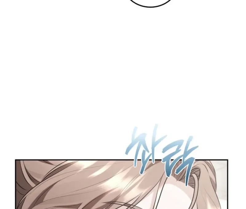 Chapter 5, page 87