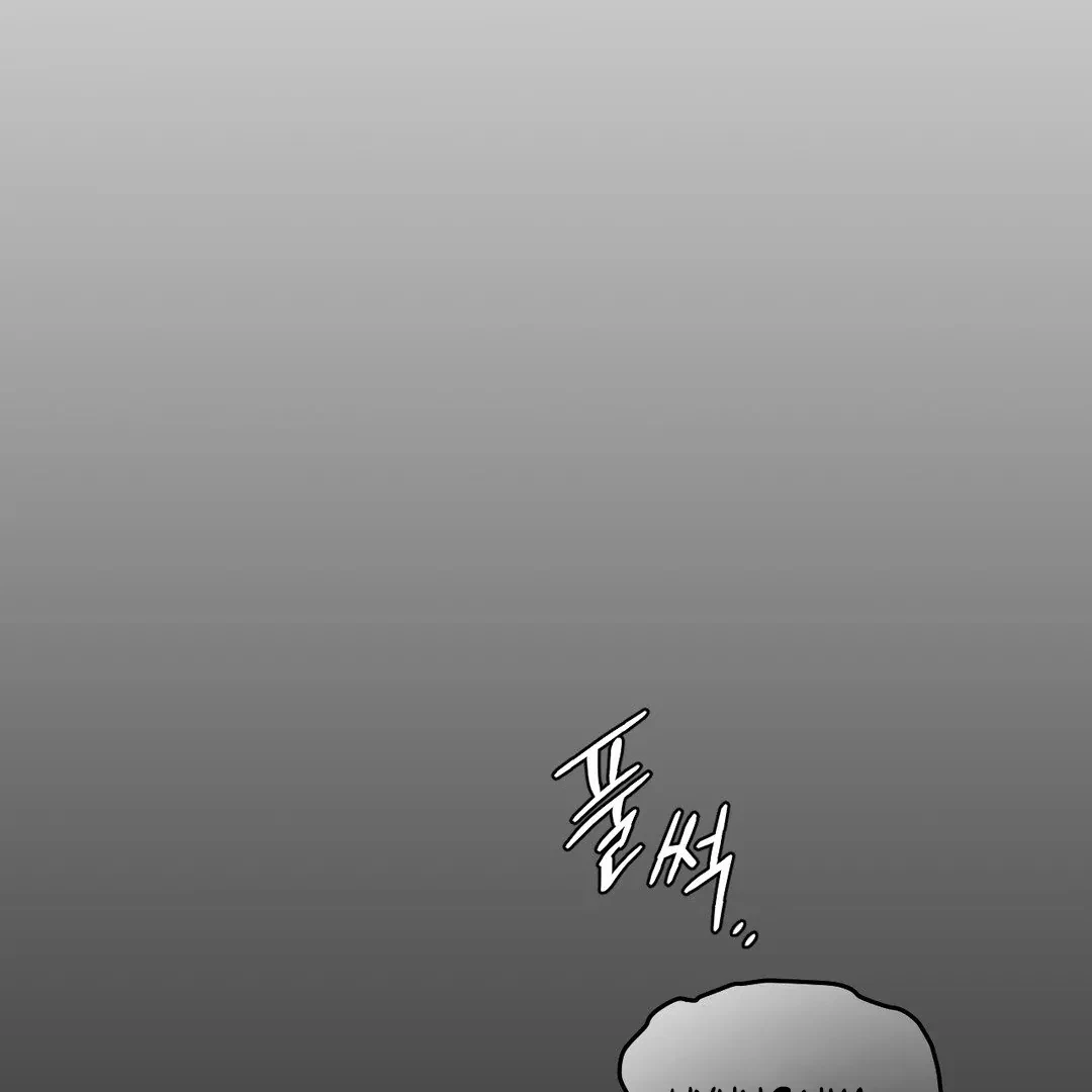 Chapter 4, page 115