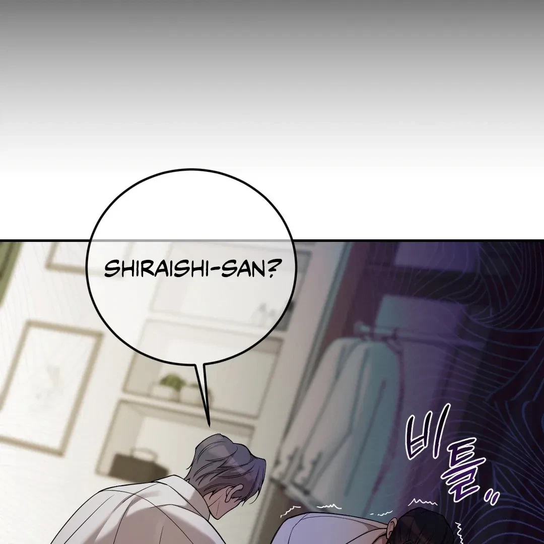 Chapter 4, page 16