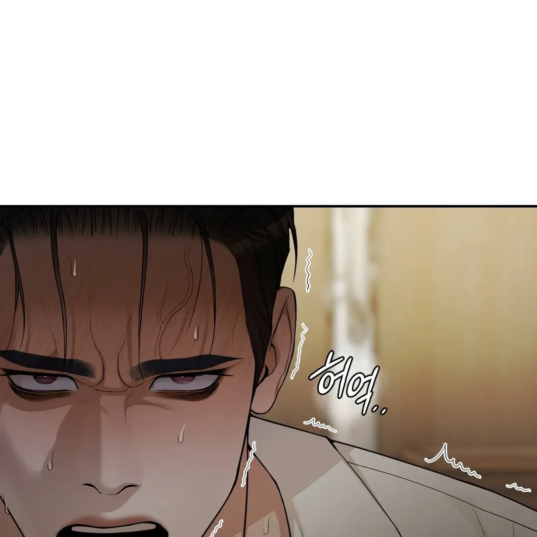 Chapter 4, page 39