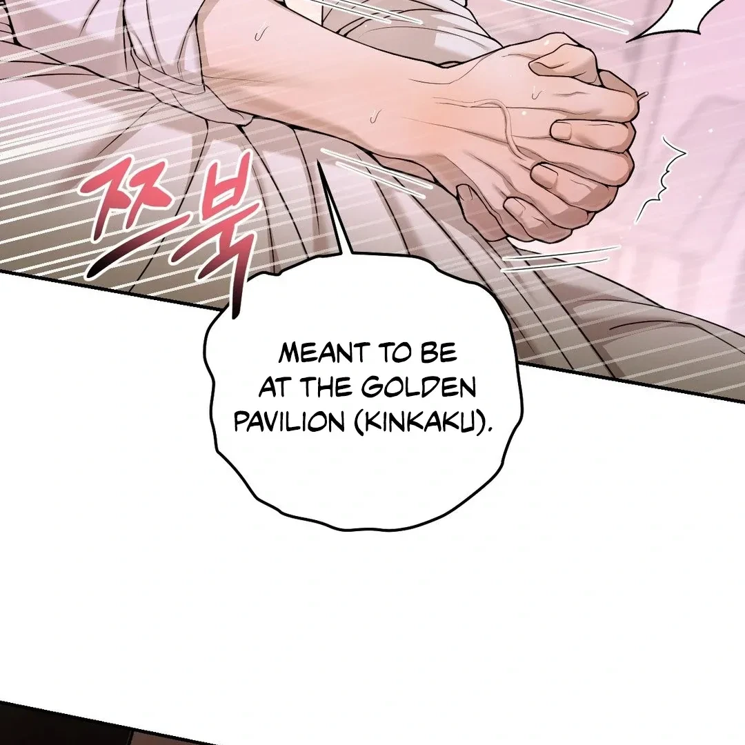 Chapter 4, page 87