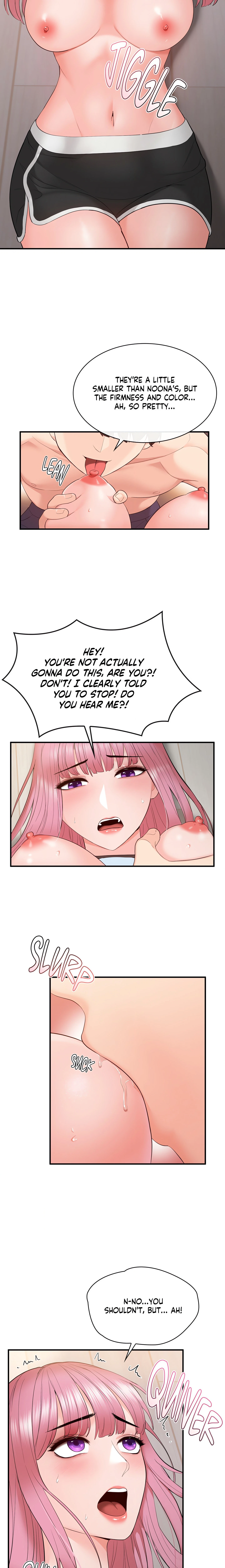 Chapter 17, page 5