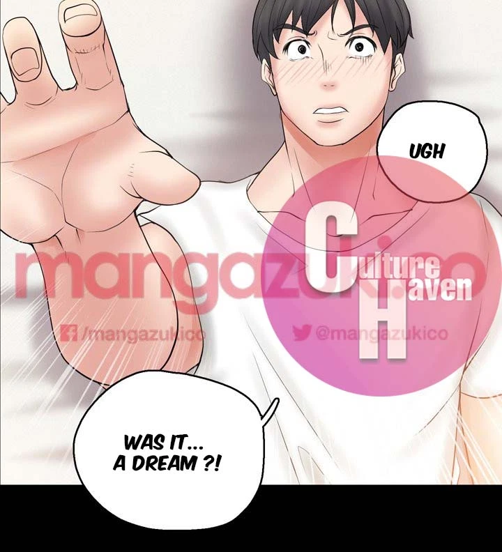 Unrequited Love Chapter 5, page 15