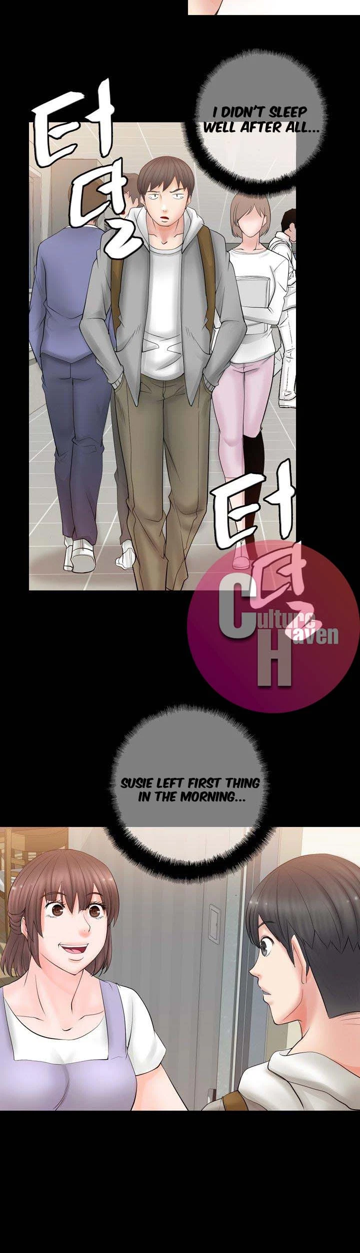 Unrequited Love Chapter 5, page 17