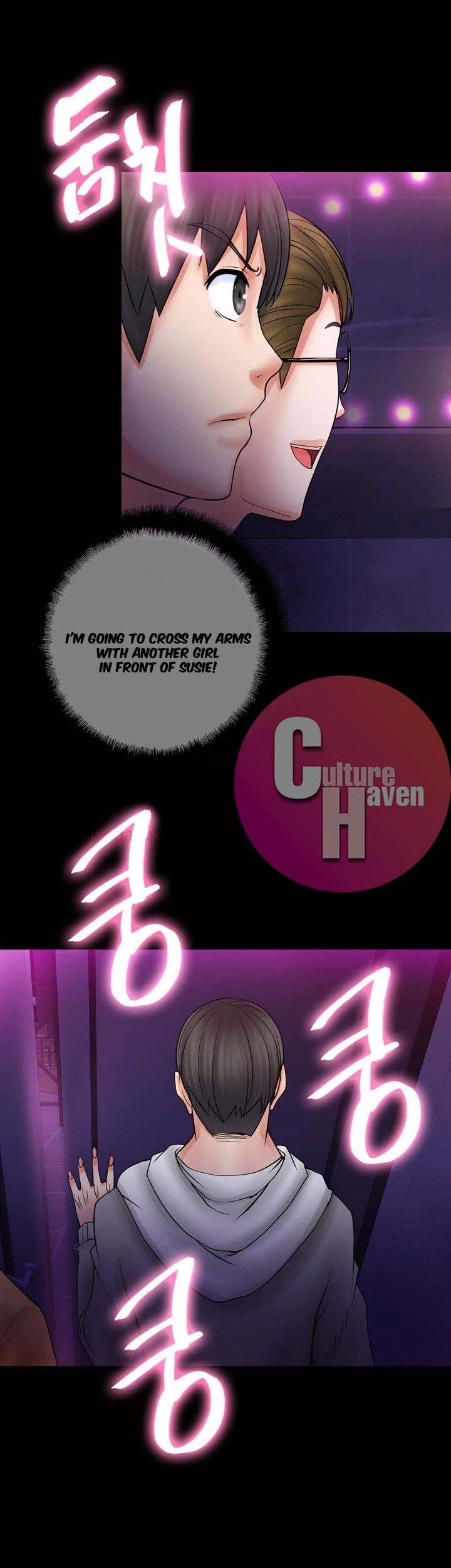 Unrequited Love Chapter 5, page 42