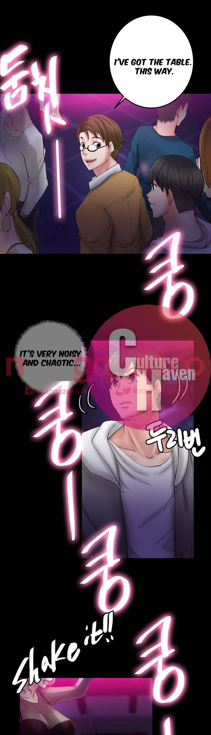 Unrequited Love Chapter 5, page 44