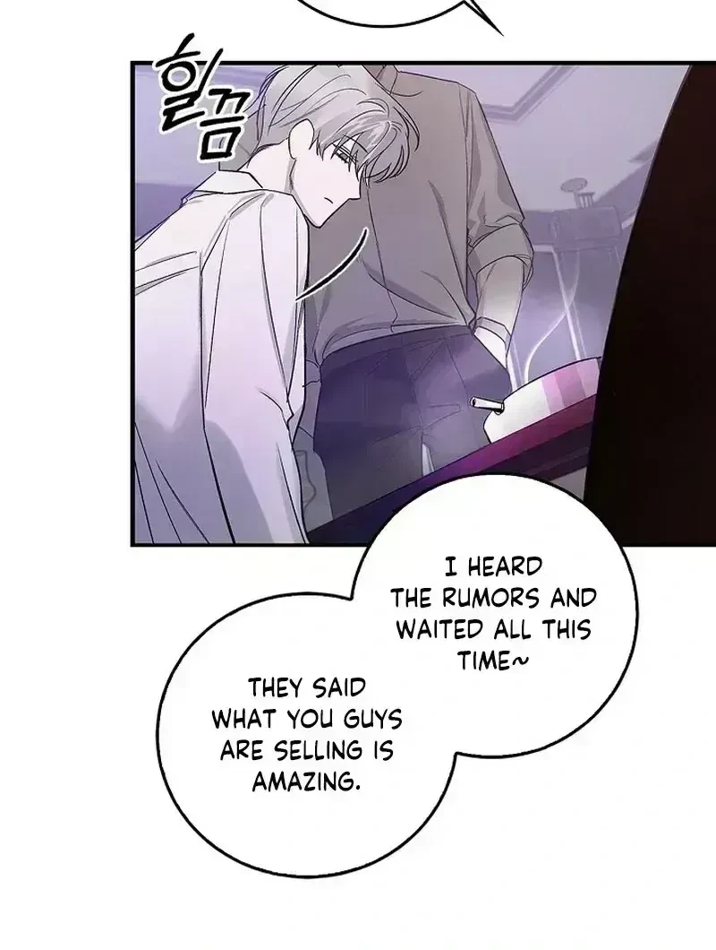 Chapter 1.9, page 65