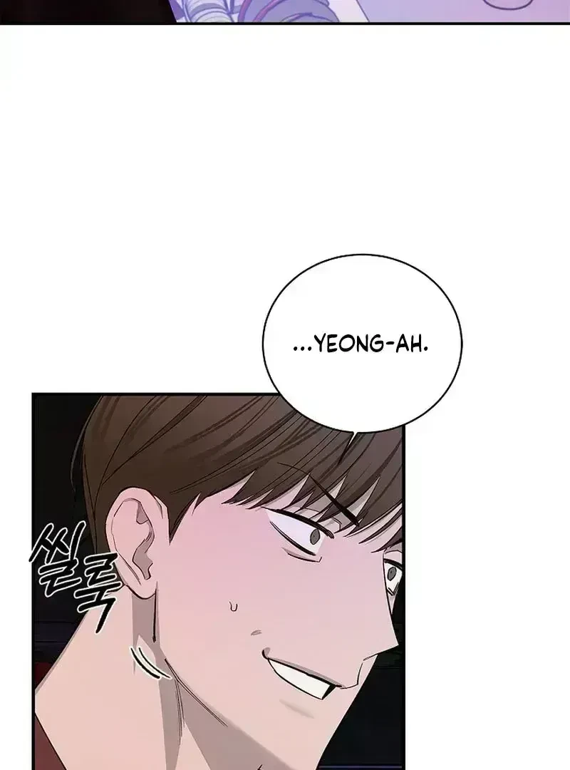 Chapter 1.9, page 84