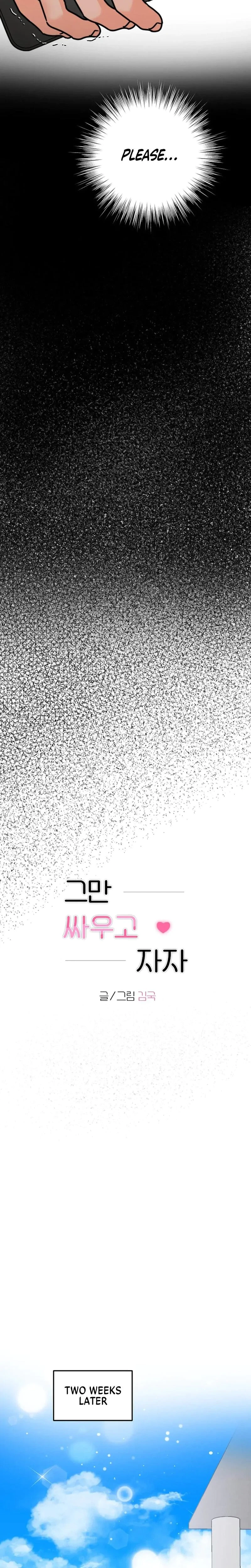 Chapter 23, page 19