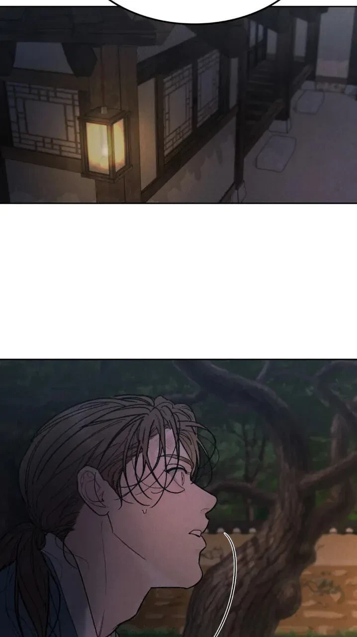 Chapter 81.02, page 50