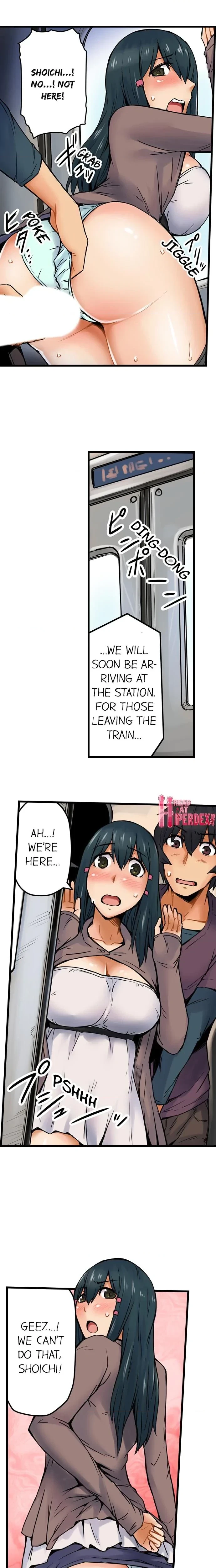 The Wrong Hole - Oops! I Did My Girlfriend's Sister Chapter 8, page 3