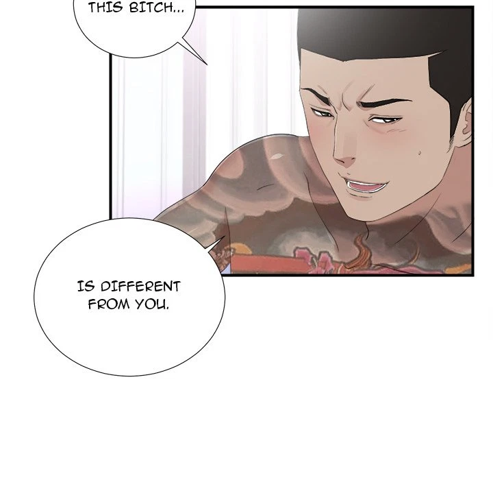 Chapter 95, page 11