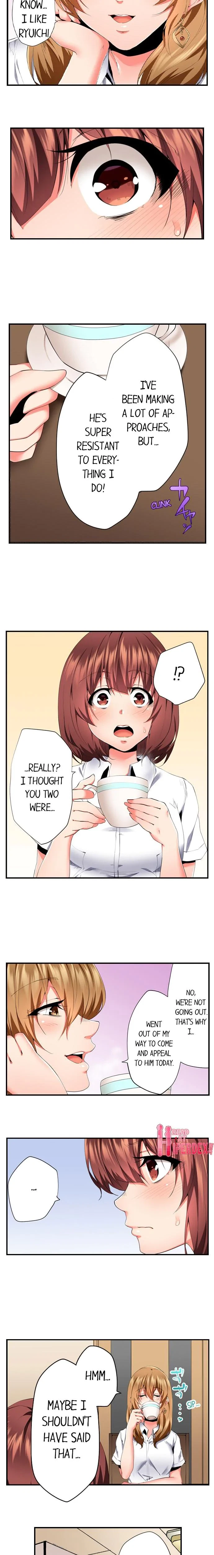 Chapter 17, page 2