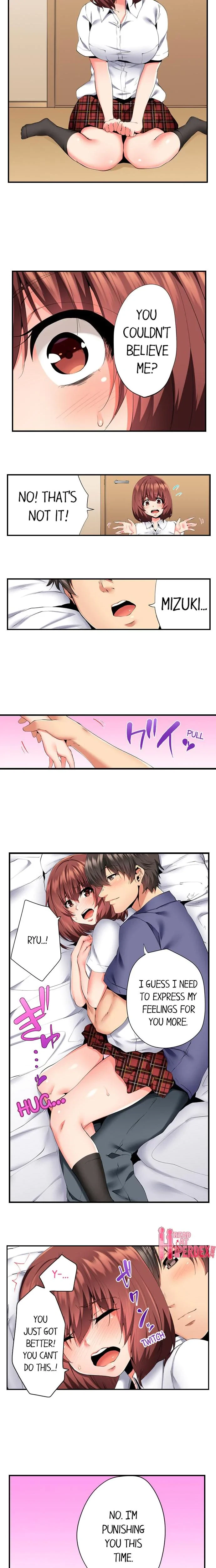 Chapter 17, page 7