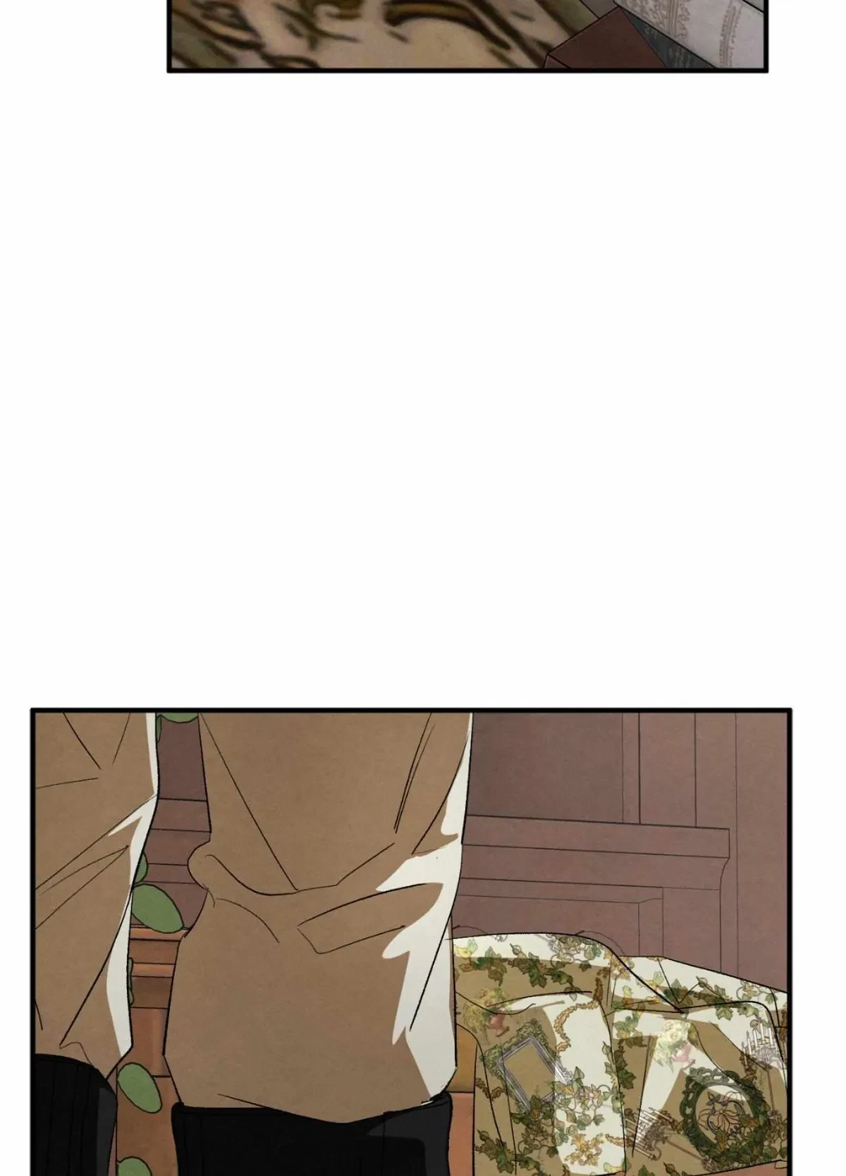 Chapter 17, page 5