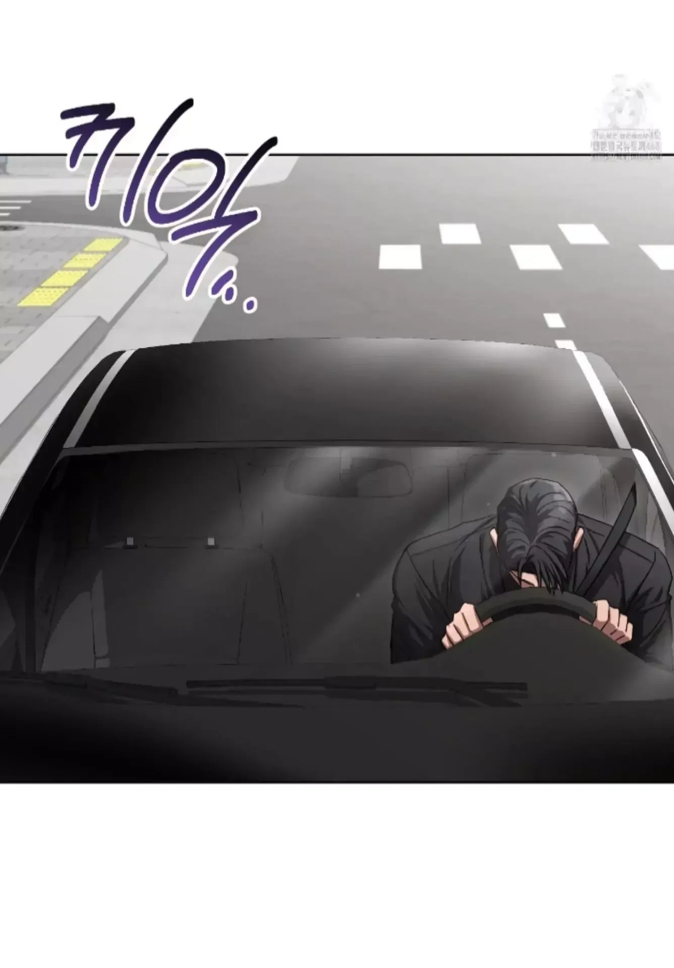 Chapter 29, page 14