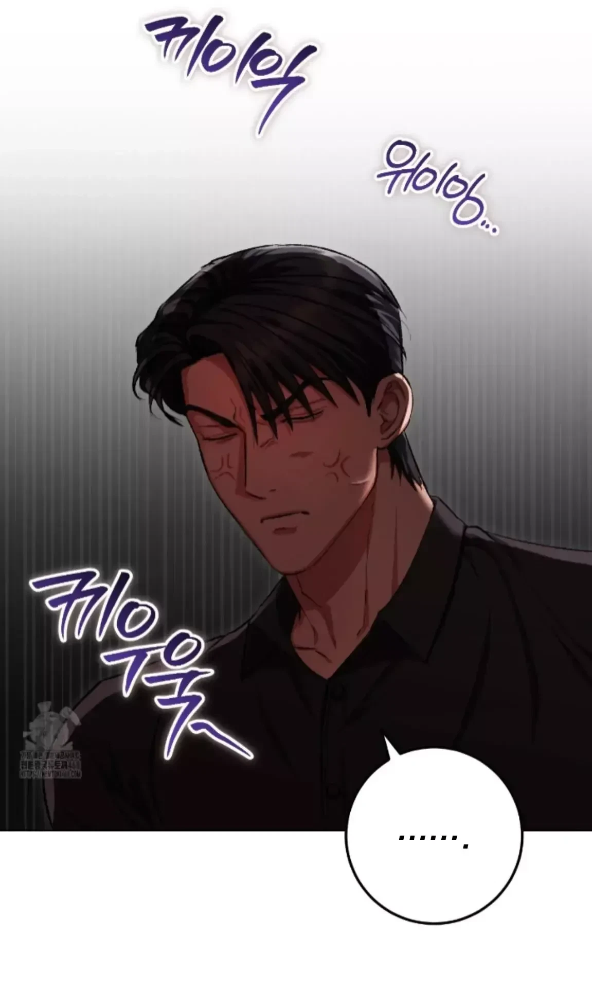 Chapter 29, page 24