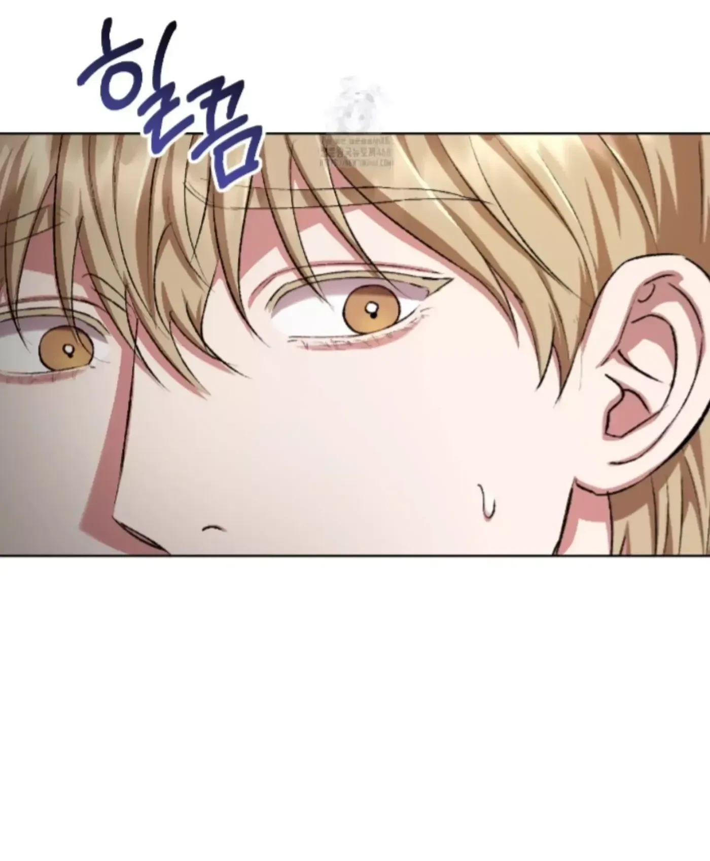 Chapter 29, page 25