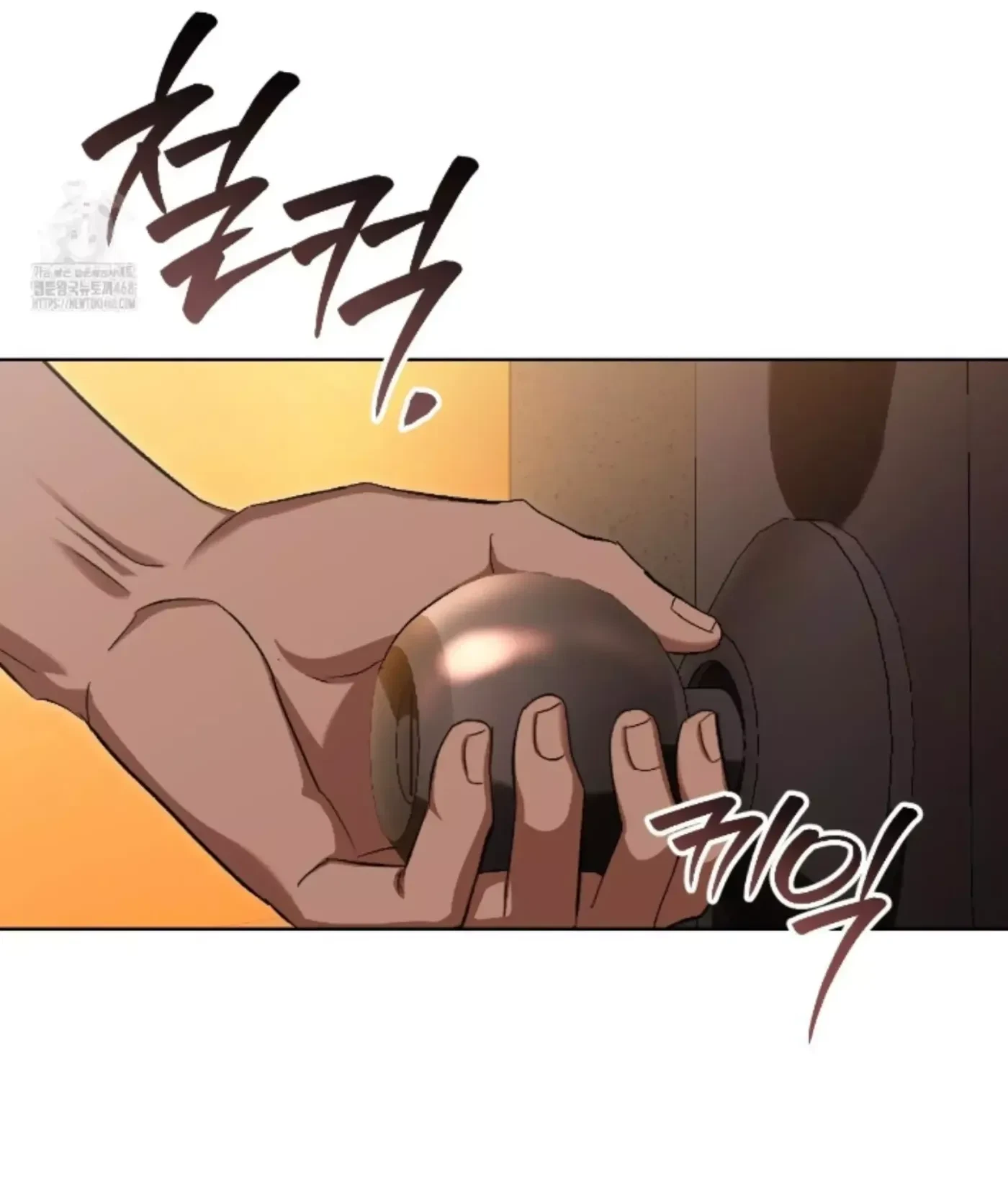 Chapter 29, page 70