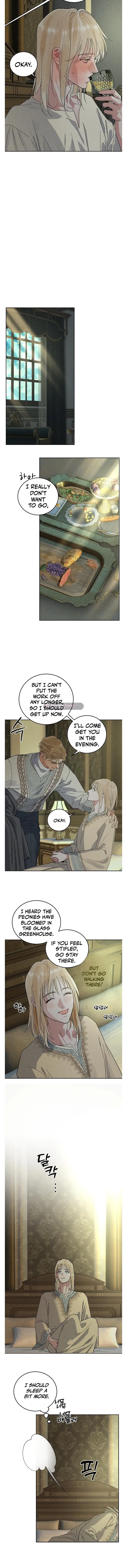 Antidote (Harusari) Chapter 94, page 4
