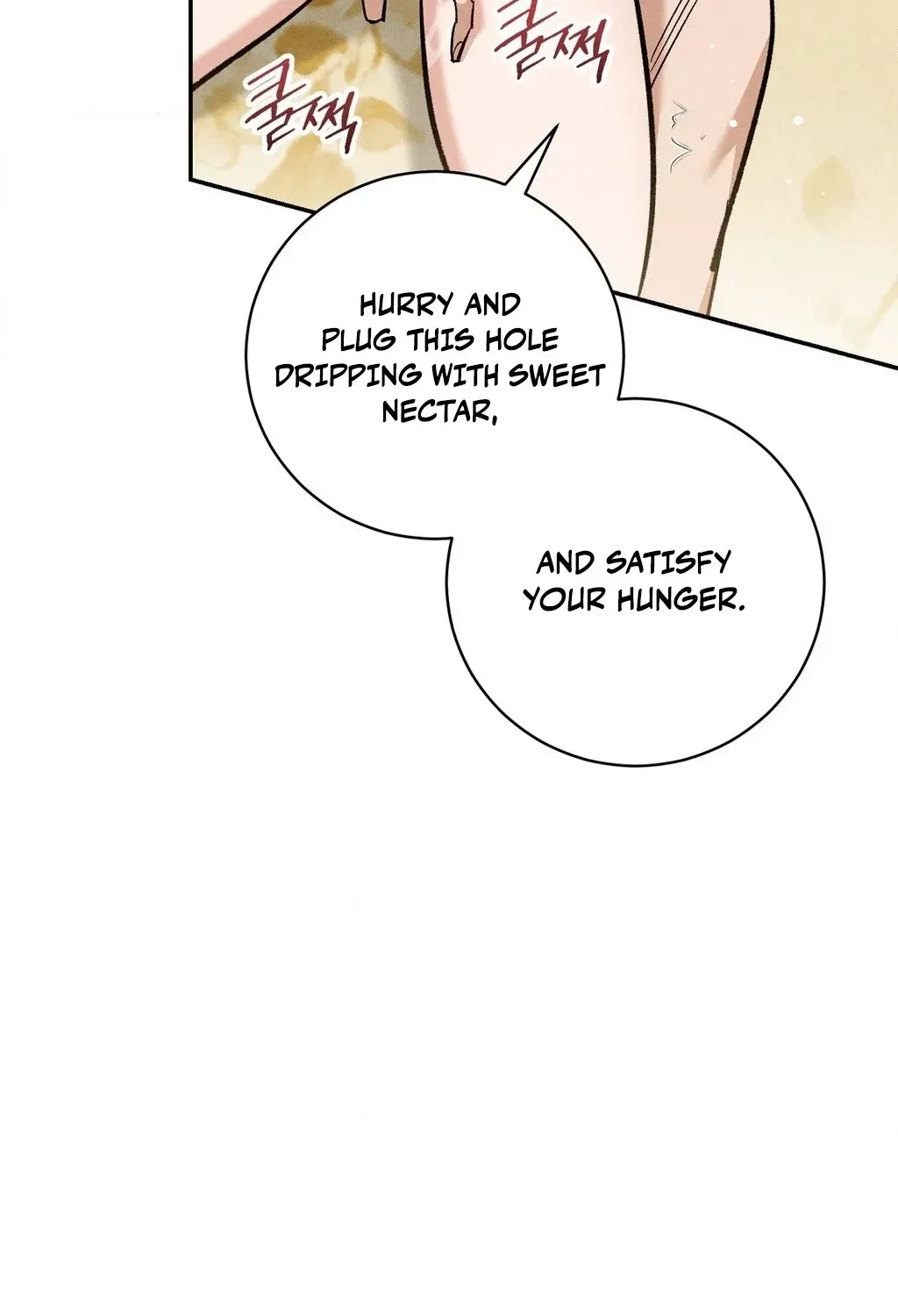 Chapter 32, page 16