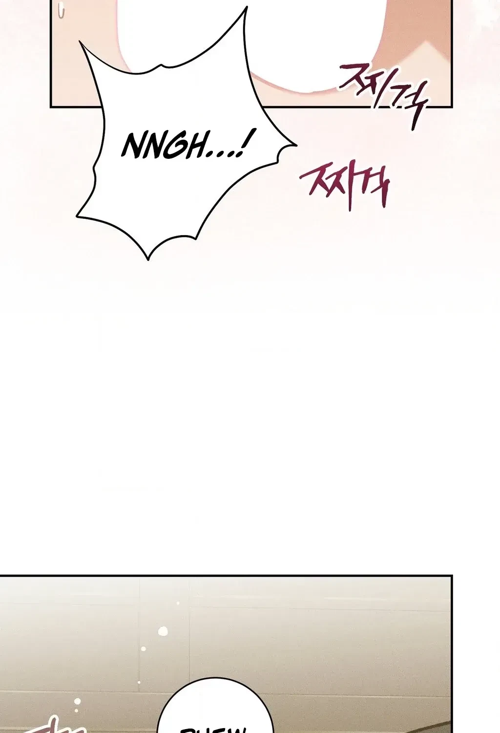 Chapter 32, page 22