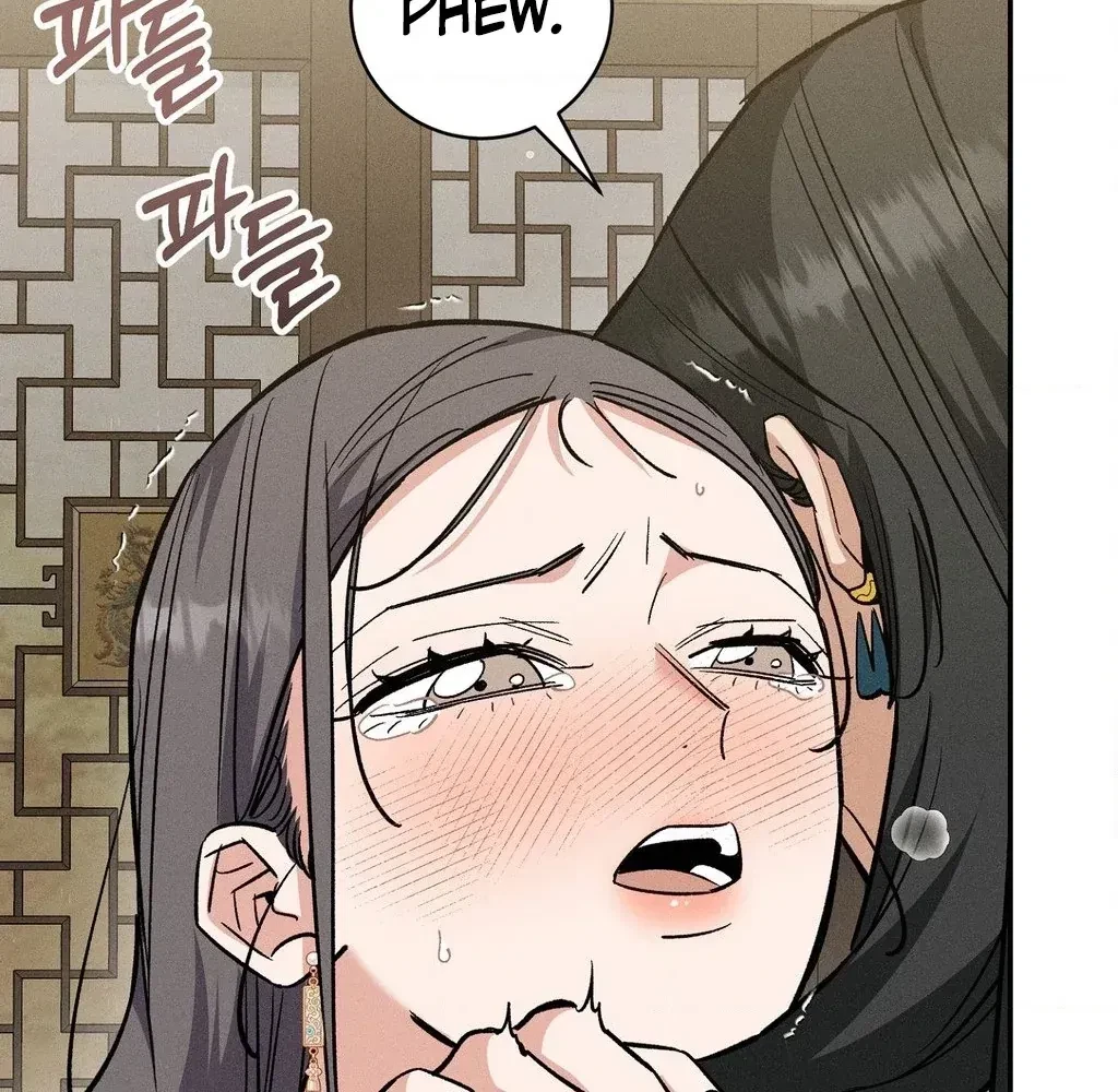 Chapter 32, page 23