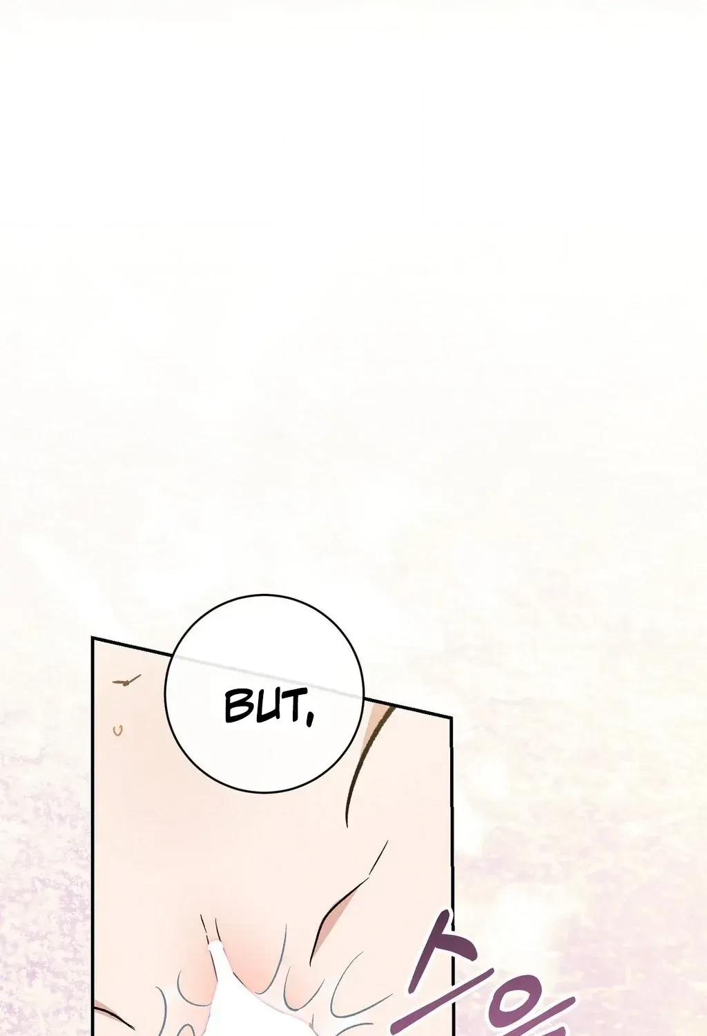 Chapter 32, page 29