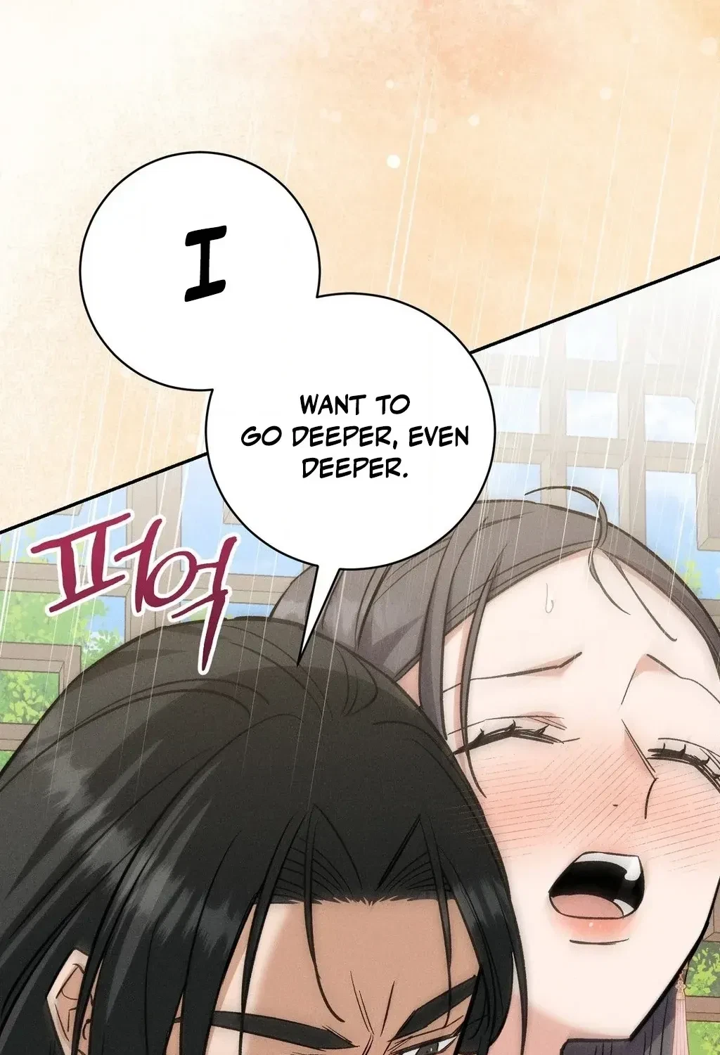 Chapter 32, page 74