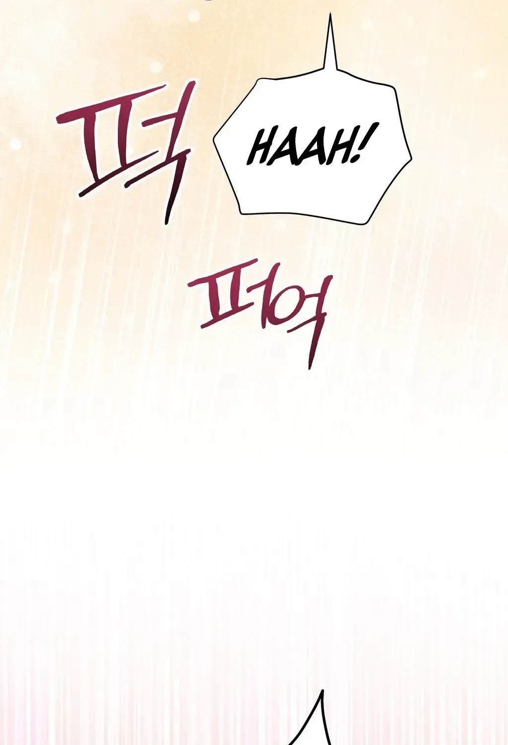 Chapter 32, page 76