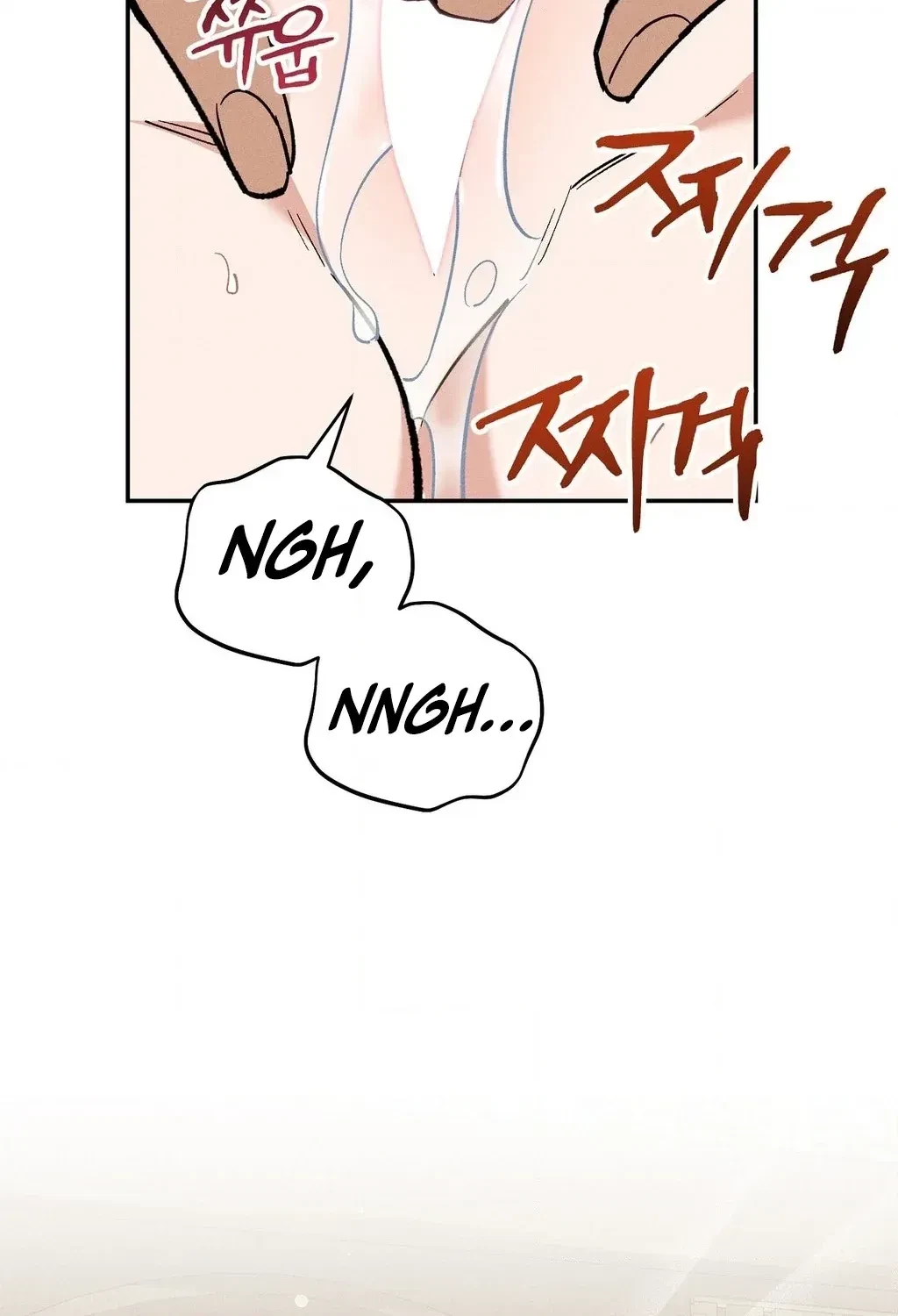 Chapter 32, page 8