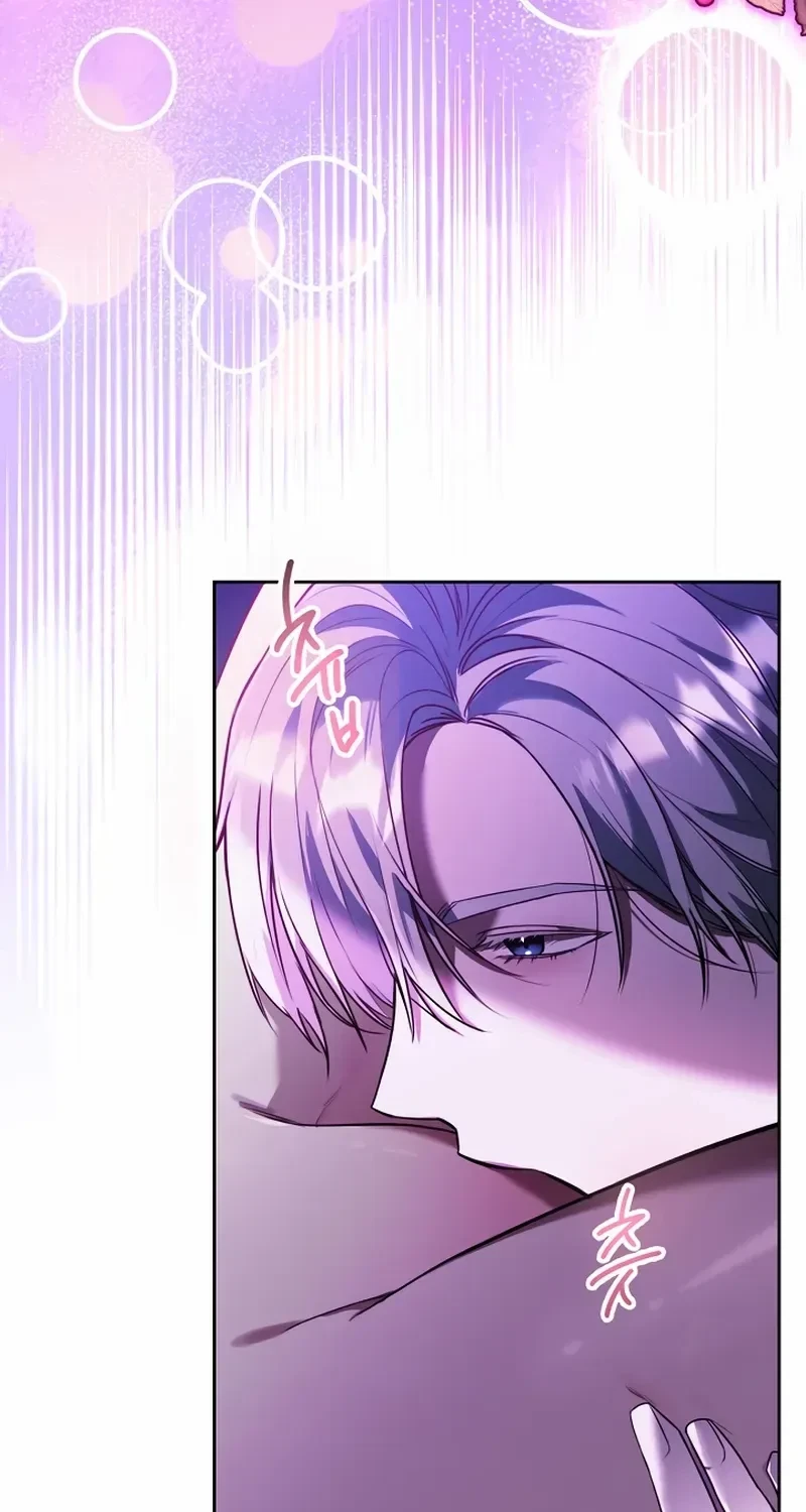 Chapter 1, page 7