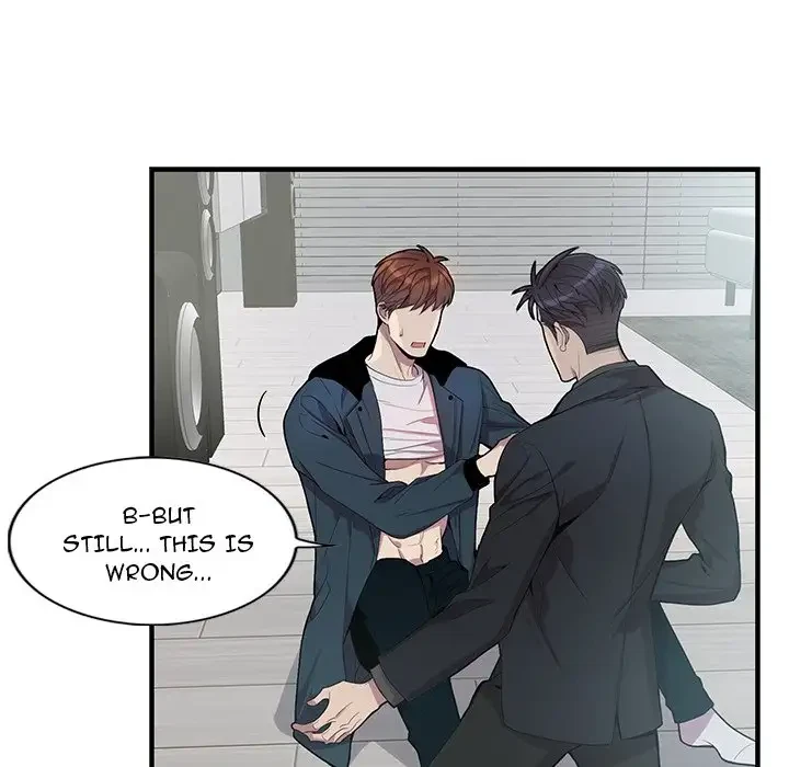 Chapter 24, page 52