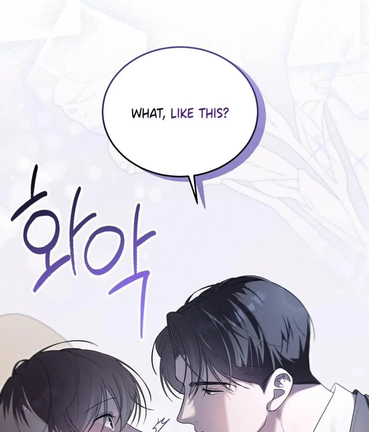 Chapter 5, page 103