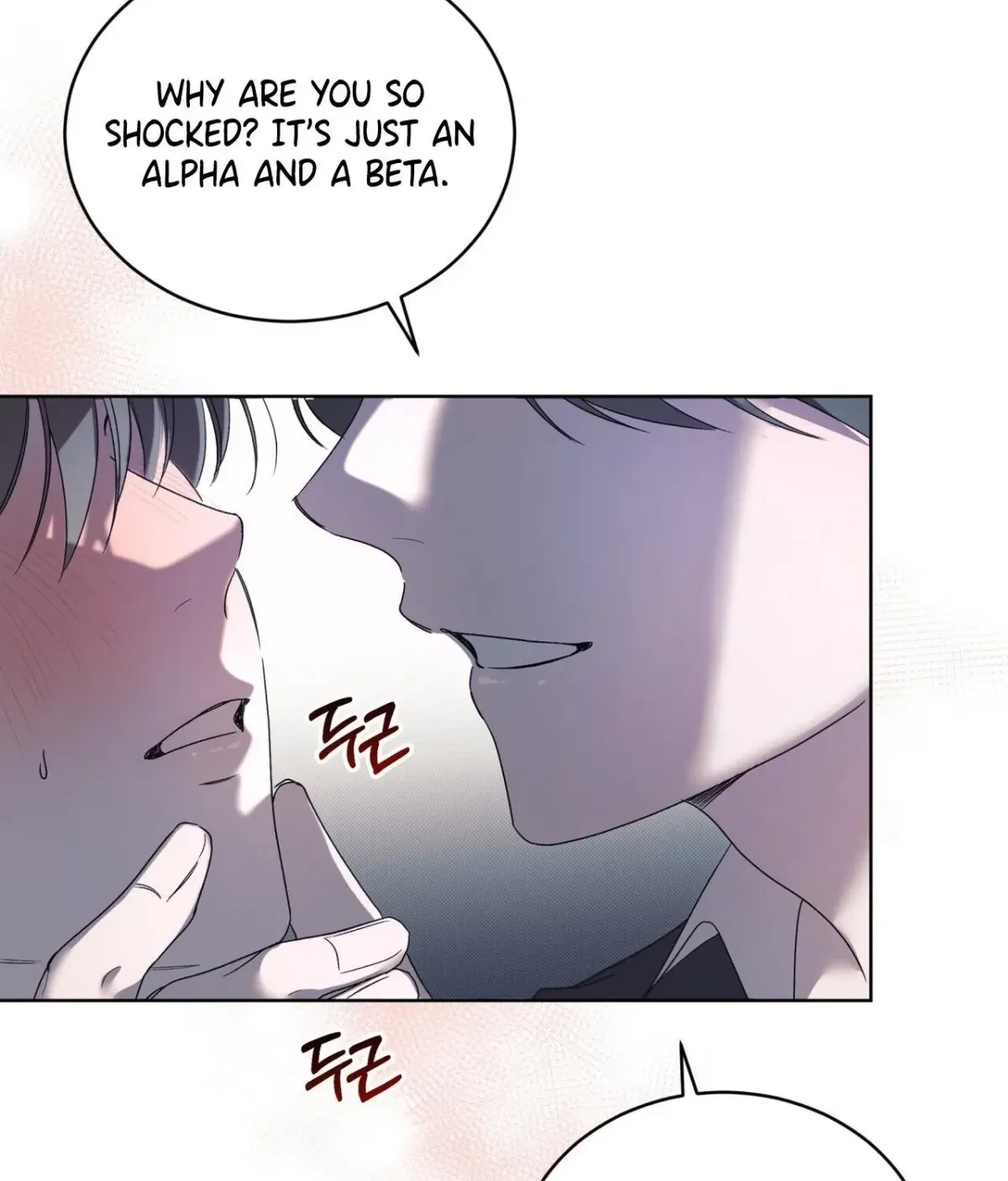 Chapter 5, page 109