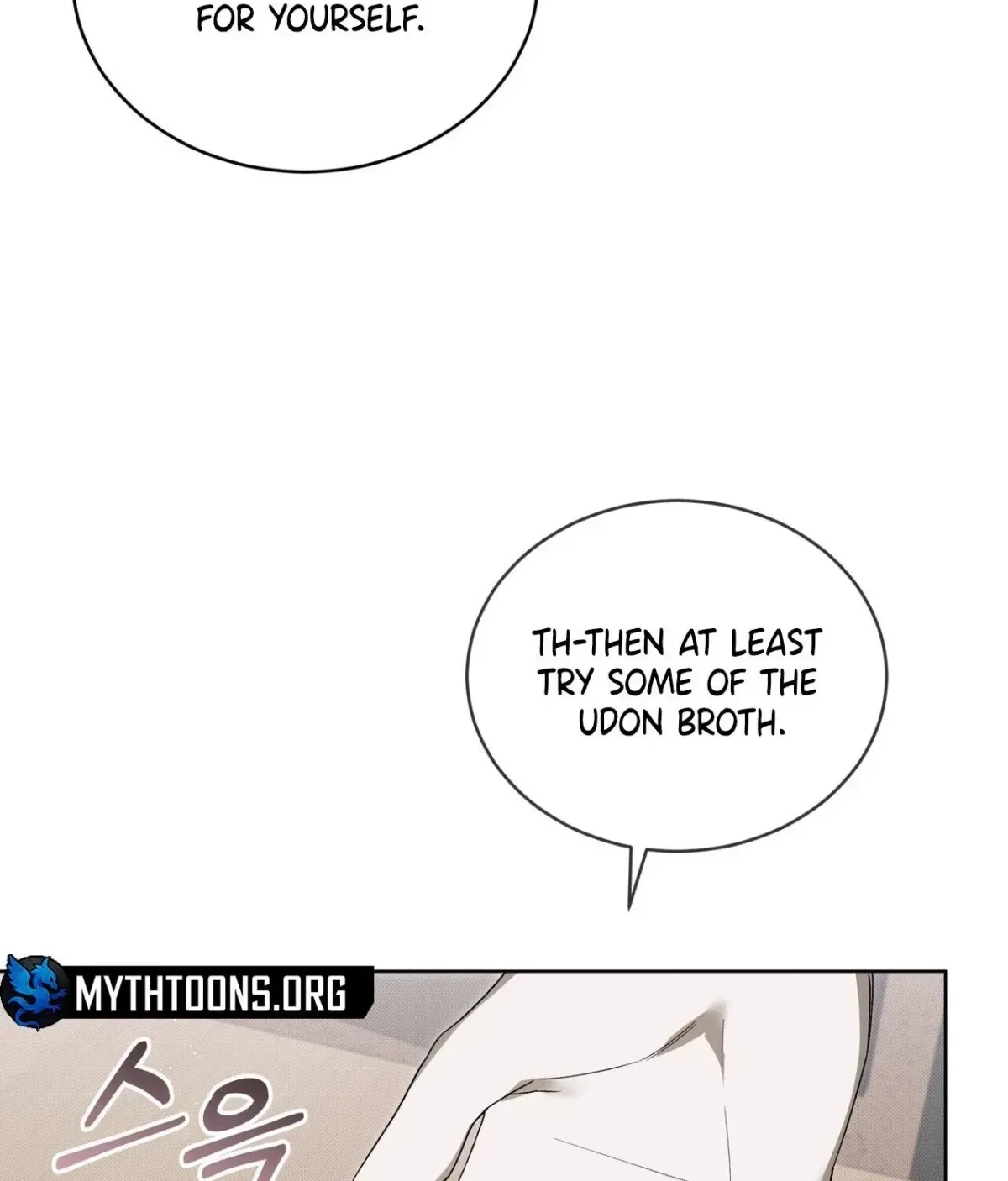 Chapter 5, page 17