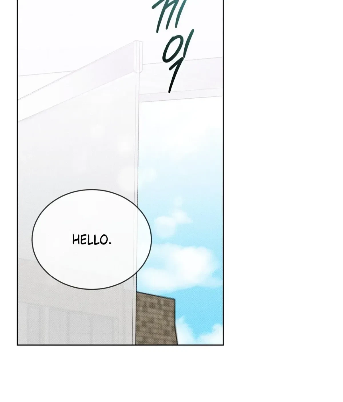 Chapter 5, page 2