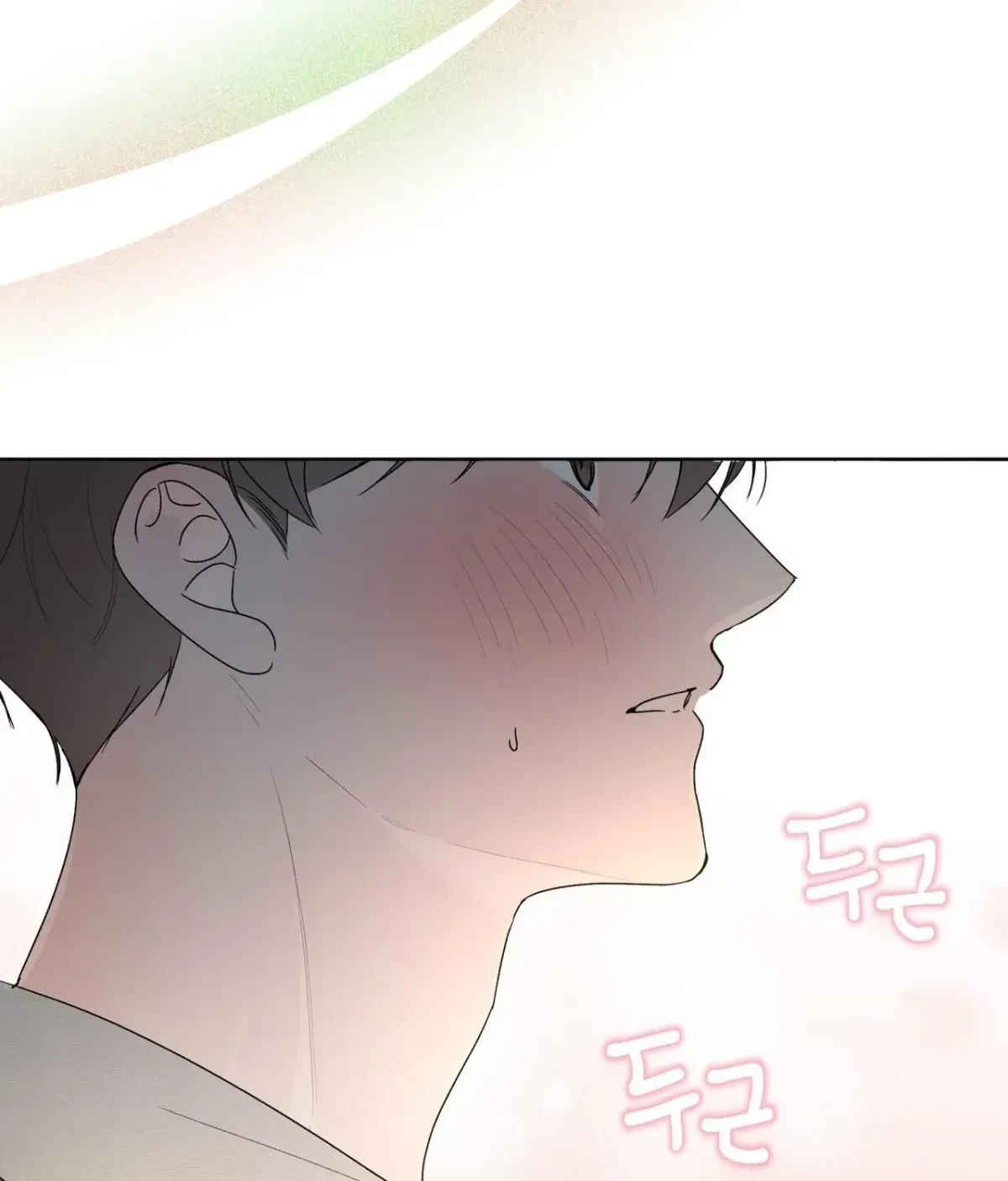 Chapter 5, page 58