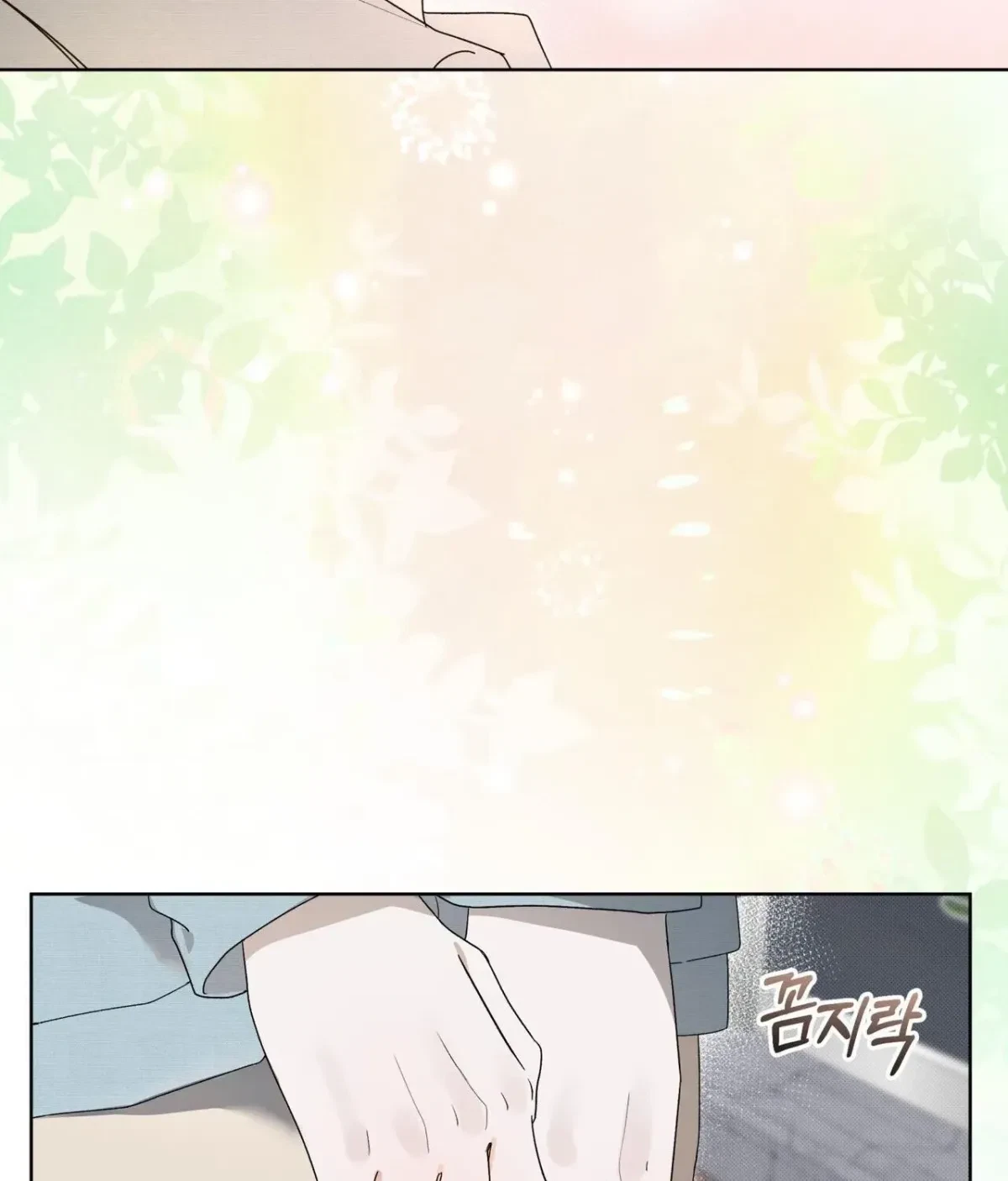 Chapter 5, page 59