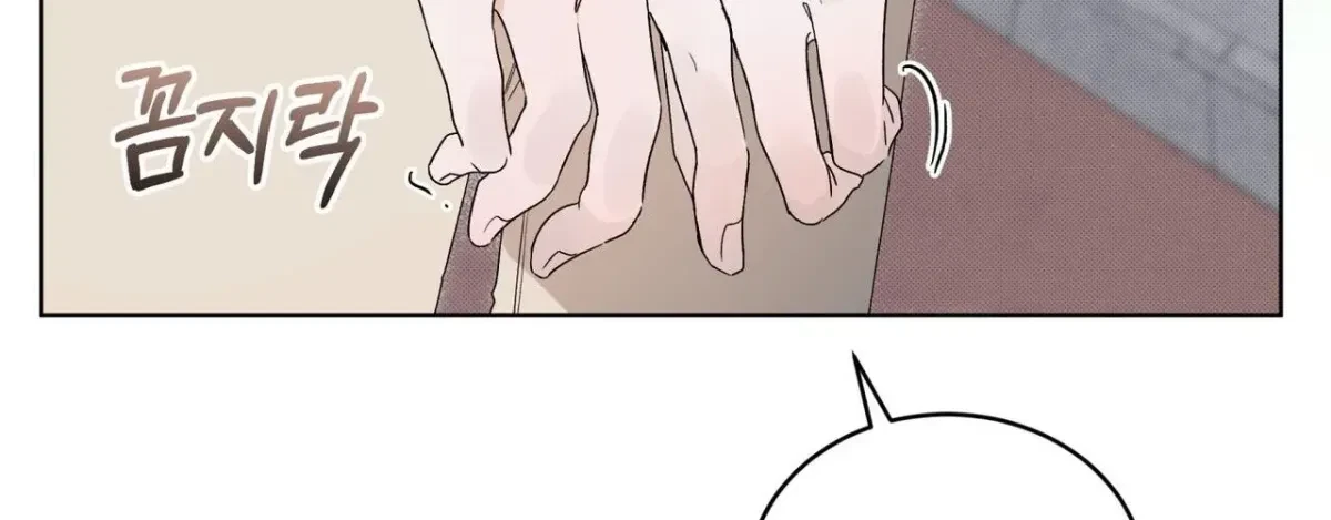 Chapter 5, page 60