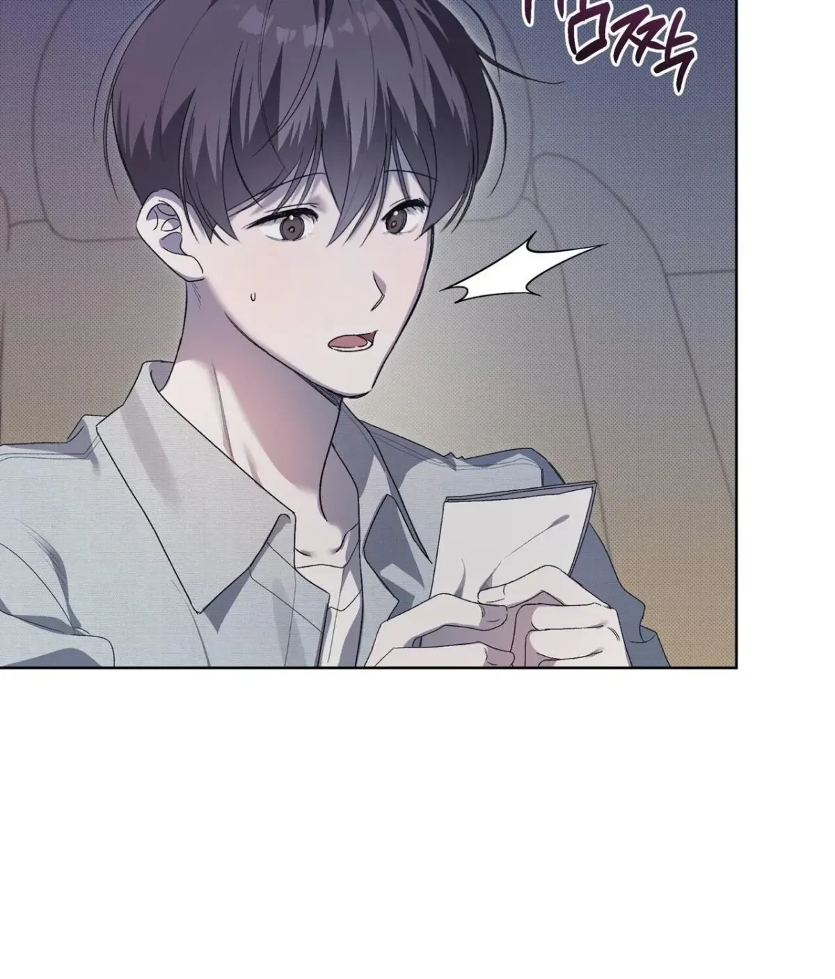 Chapter 5, page 94