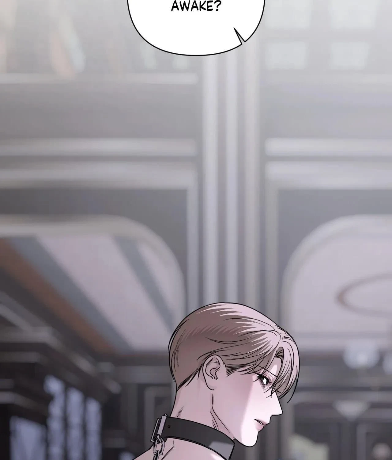Name Me Chapter 49, page 17