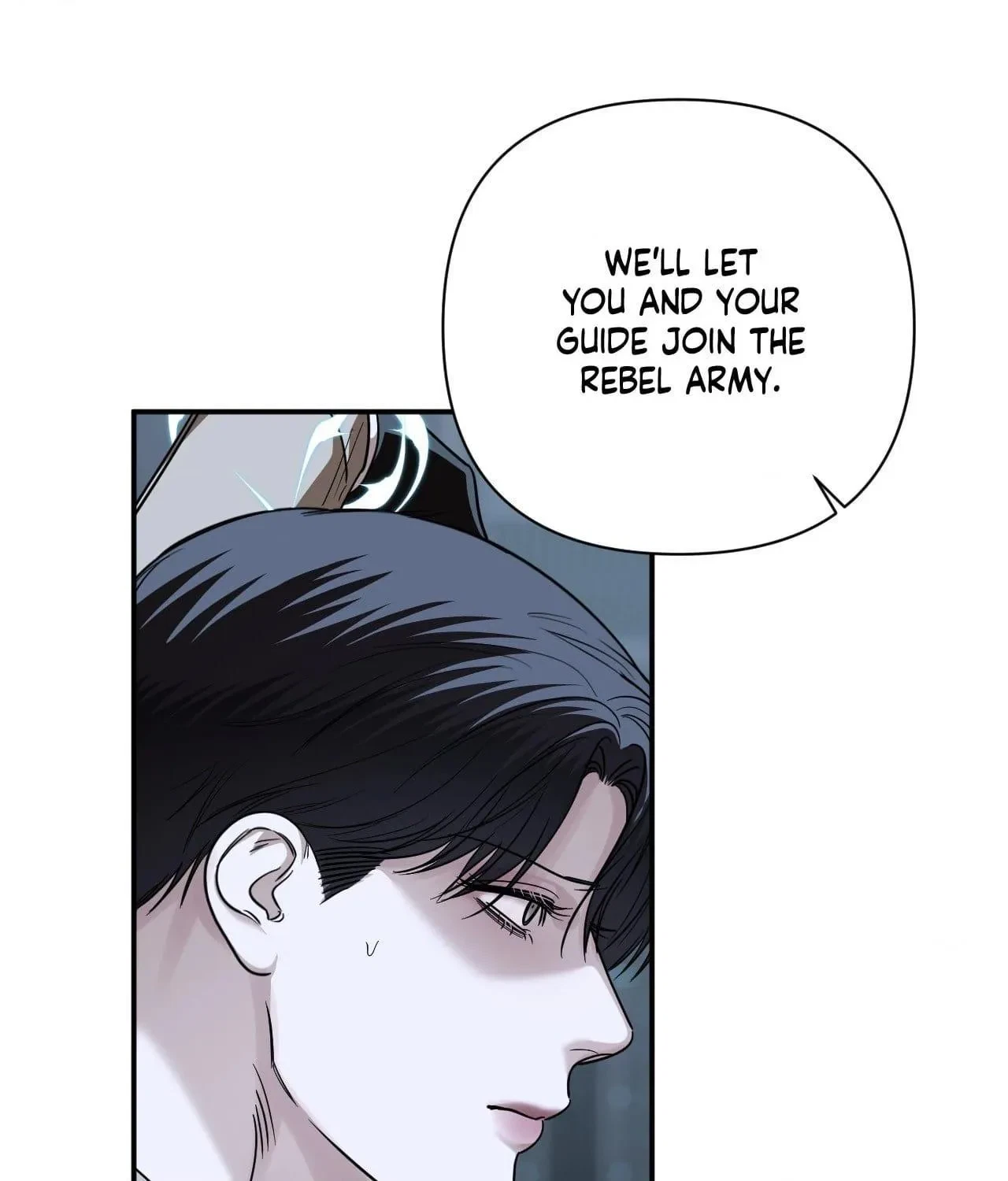 Name Me Chapter 49, page 48