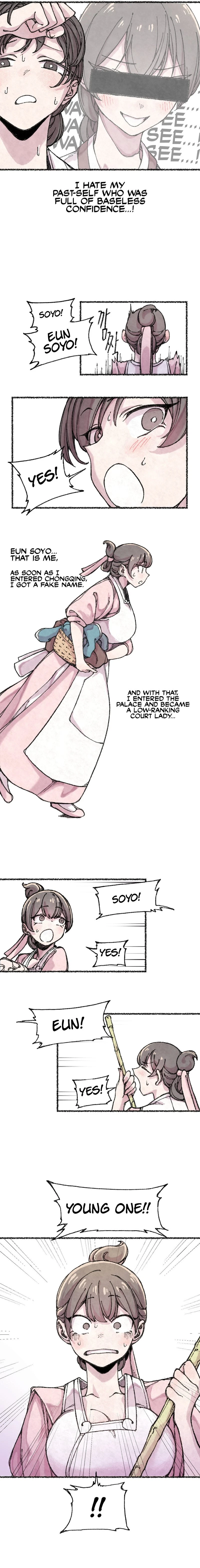 Chapter 1, page 6
