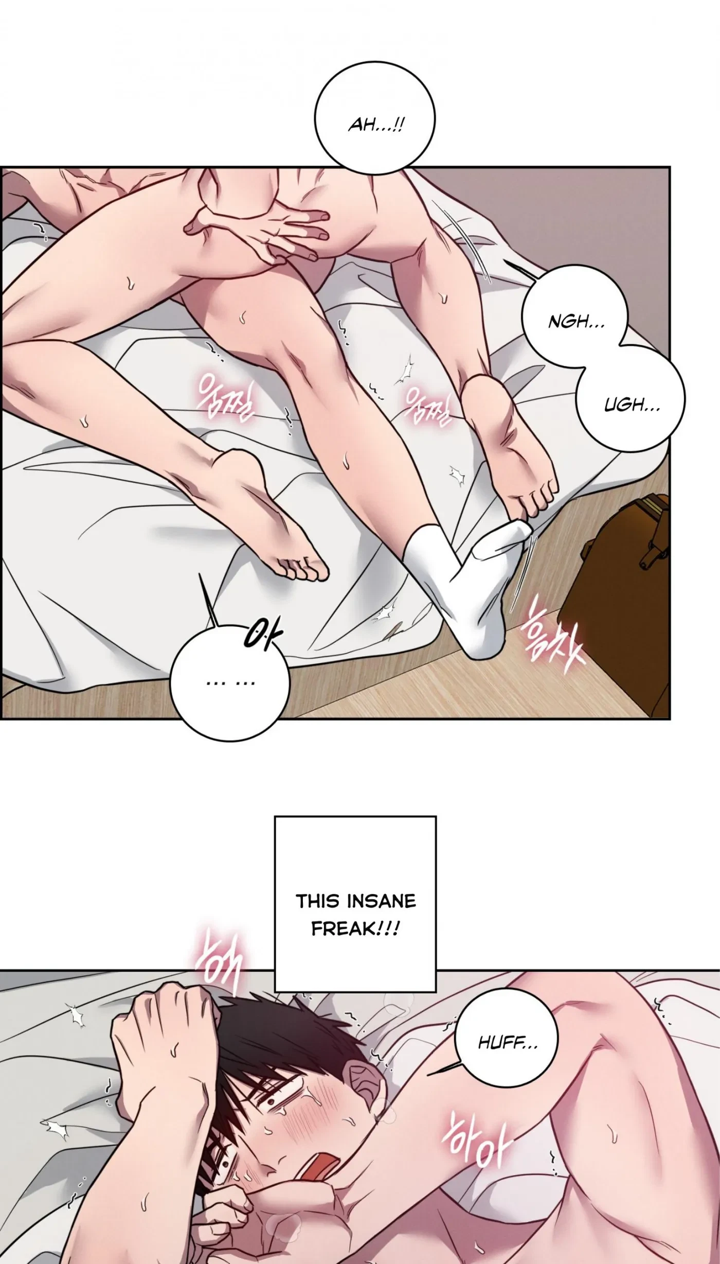Chapter 49, page 13