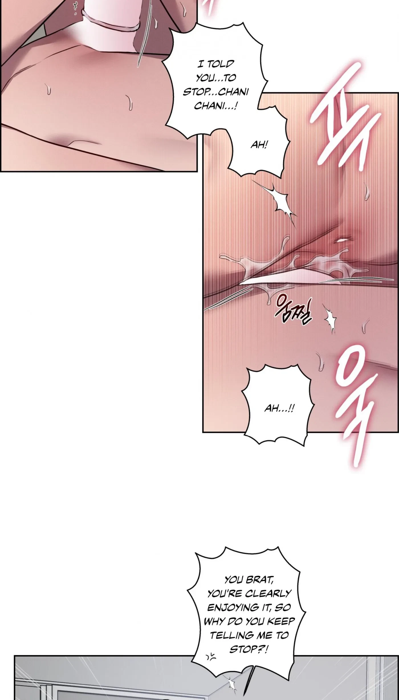 Chapter 49, page 17