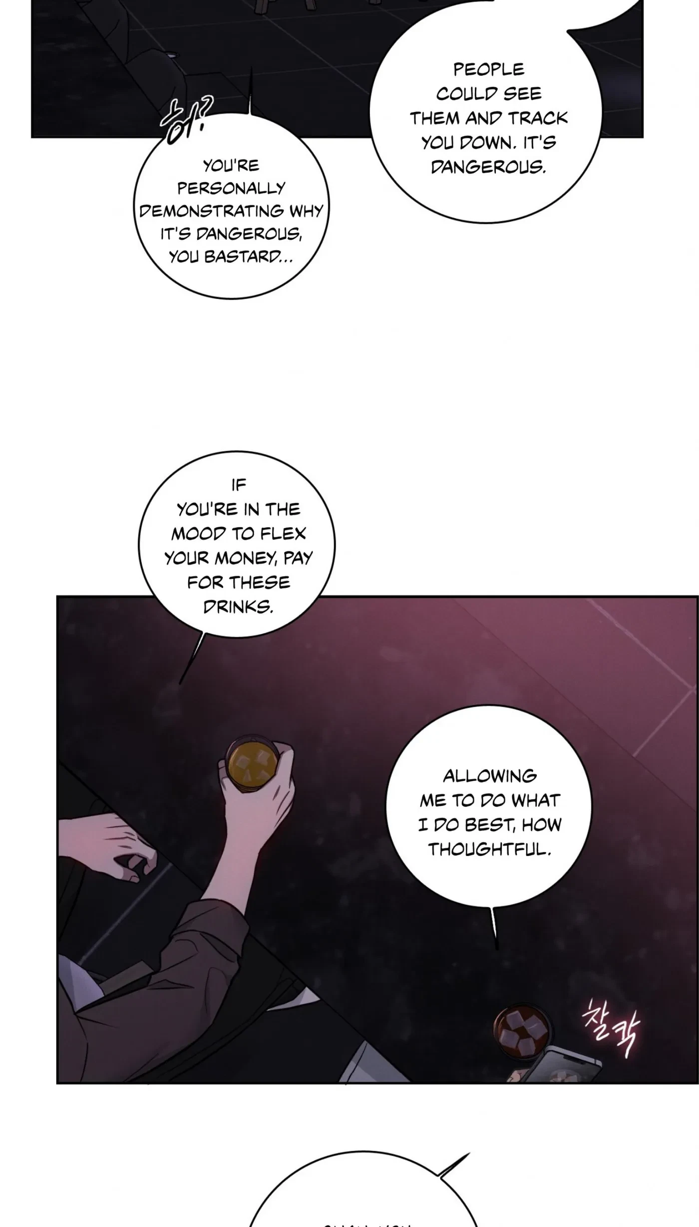 Chapter 49, page 31